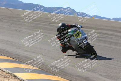 media/Dec-15-2023-Apex Assassins (Fri) [[91f19fb1c7]]/Trackday 2/Session 2 (Bowl)/